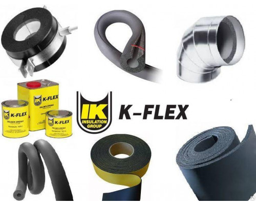 Теплоизоляция K-FLEX